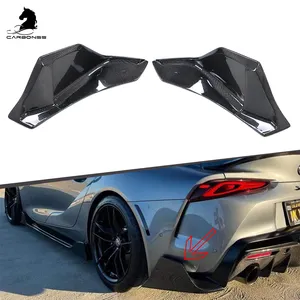 AG type Carbon Fiber Rear Splitter for TOYOTA SUPRA A90 MK5 2019+ Rear Diffuser Splitter