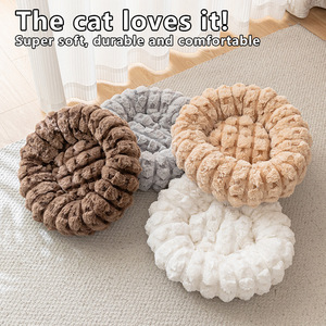 Round Pet <b>Bed</b> For Dog Warm Plush Four Seasons Soft <b>Nest</b> Comfortable Sleeping Mat Yellow - Product Image 4