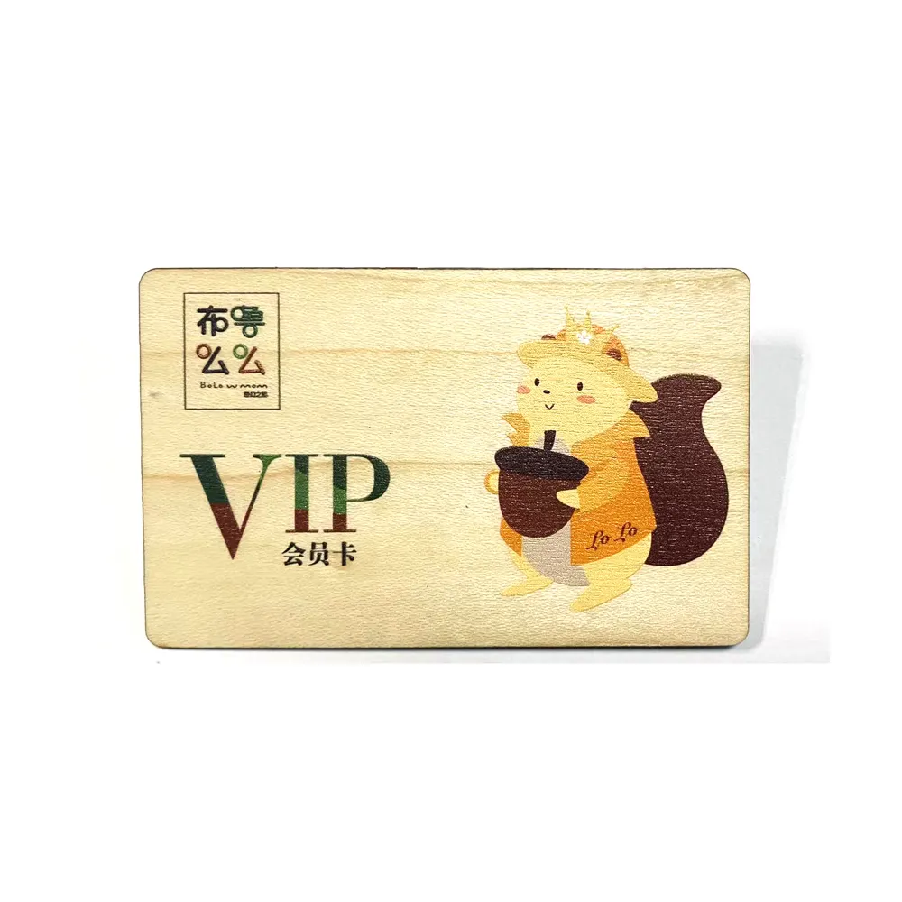 Tarjeta de madera Rfid de acceso personalizado para hotel, tarjeta de visita de madera RFID de 13 56MHz NFC RFID, tarjeta de madera de bambú con impresión colorida