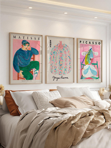 HAOWAI OEMODM 3 pièces d'impressions murales, Henri <span class=keywords><strong>Matisse</strong></span>, Pablo Picasso, Yayoi Kusama, Maîtres modernes, <span class=keywords><strong>Exposition</strong></span> de pastels, Décoration intérieure - Product Image 5