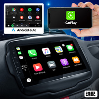 7 pouces 8 pouces 9 pouces écran tactile Android autoradio pour VW Double Din autoradio BT WIFI GPS lecteur DVD de voiture avec Carplay
