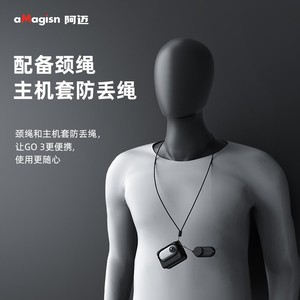 aMagisn Insta360 Go3s Go3 Silicone Case Shock Resistant Action <b>Camera</b> <b>Protector</b> - Product Image 3