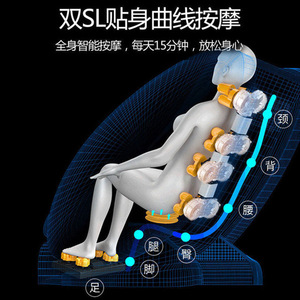 Fauteuil de massage intelligent entièrement automatique de luxe, rouge et noir, sans rail, 30 airbags, massage des pieds par rouleaux, support de bras en forme de U - Product Image 3