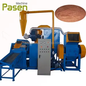 Heavy duty 400-500 KG/STD Capacity Scarp Copper Cable Granulator Copper Plastic Separator Recycling Machine