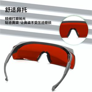 Lunettes de sécurité laser YJ-4504, lentille rouge de 155 mm, épaisseur de 2 mm, monture noire pour la protection contre les rayonnements lumineux - Product Image 3