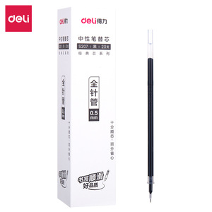 Deli S207 Gel Pen Refill 0.5mm Black All Needle Tube For Office And Study - Product Image 1