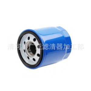 Filtre à huile pour modèles Buick Verano Pro et Gs 1.5T, modèle 55501357 - Product Image 2