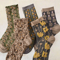 Chaussettes vintage à motif floral 3D en relief, taille unique, respirantes et douces pour un usage quotidien, décontracté, à la maison et en extérieur