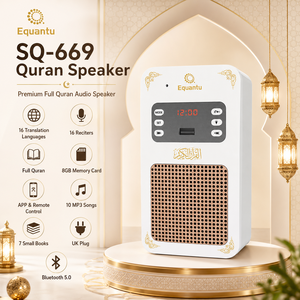 Islamic Kaaba Azan <b>Clock</b> Digital Quran Speaker Plastic Touch App Remote Control Display Big <b>LED</b> Mp3 Prayer Timer Ramadan Gift - Product Image 1