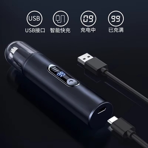 Recortador de vello nasal indoloro, portátil, para orejas y cejas, recargable, para hombres y mujeres - Product Image 4