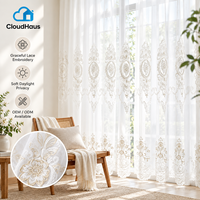 Voilages en dentelle personnalisables, support OEM/ODM, filtrant la lumière pour la délimitation d'espaces modernes et la décoration intérieure