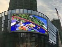 Écran LED commercial d'extérieur à installation fixe, couleur intégrale 8K HDR10+, étanche IP68, lisible en plein soleil
