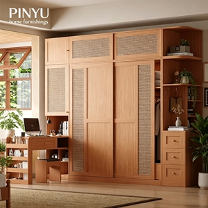 <span class=keywords><strong>Armadio</strong></span> in Rattan Rovere Chiaro con Ripiani Aperti e Cassetti, Organizzatore per Camera da Letto, <span class=keywords><strong>Armadio</strong></span> Personalizzabile - Product Image 2