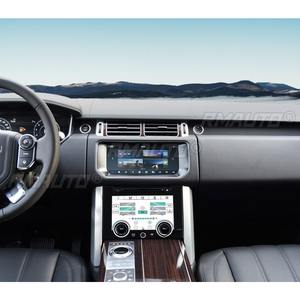 Kit de Carrocería para Range Rover Executive 2013-2017, Panel de Control de Climatización del Asiento Trasero, Accesorios Exteriores - Product Image 4