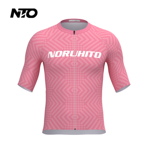 Ensemble <span class=keywords><strong>de</strong></span> maillot <span class=keywords><strong>de</strong></span> cyclisme, design original, haute élasticité, séchage rapide, <span class=keywords><strong>tenue</strong></span> <span class=keywords><strong>de</strong></span> compétition <span class=keywords><strong>de</strong></span> vélo <span class=keywords><strong>de</strong></span> route, entraînement, vêtements <span class=keywords><strong>de</strong></span> cyclisme personnalisés - Product Image 4