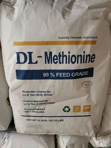 CUC/EPPEN/NHU Dl-メチオニン飼料グレード99%メチオニン粉末25kgメチオニン生産ライン - Product Image 4