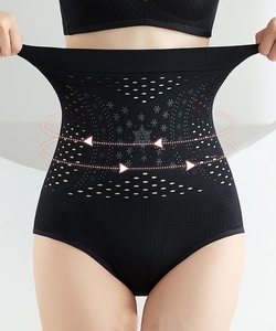 Meilleure vente 2026 : Gaine gainante post-partum pour femme, taille haute, à découpes, pour le contrôle ferme du ventre et la récupération abdominale, antibactérienne - Product Image 1