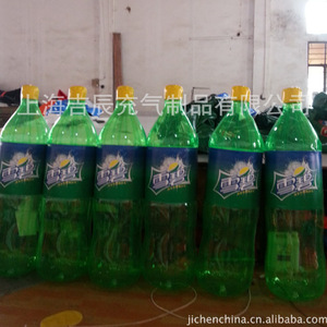 Botella Inflable Guinness de 8-10 Pies con Impresión Digital Resistente al Agua, Modelo Publicitario para el Día de San Patricio - Product Image 2