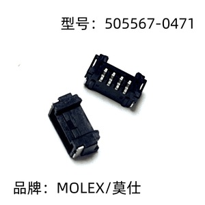 Conector Molex 4P de 1.25mm de paso horizontal, soporte para FPC, carcasa para cable 505567-0471 - Product Image 3