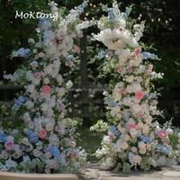 Décoration de toile de fond pour mariage, anniversaire, événement, arrangement floral, couleur personnalisable, arche 7ft+7.55ft violet, lilas, lavande