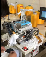 Machine à surjeter les bords de gants entièrement automatique programmable à point noué haute productivité avec moteur