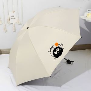 Parapluie Automatique Crème pour Femme, Design Pliant Frais, Double Usage Étudiant, Protection Solaire et Pluie, Anti-UV - Product Image 6