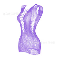 Zs584 nouveau Sexy femmes Net jupe corps entier évider résille élasticité Mini robe Lingerie grande taille vêtements de nuit