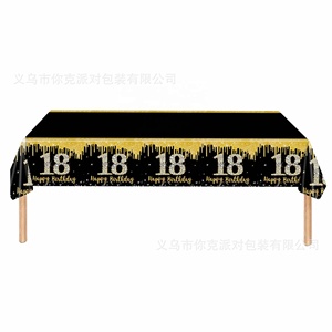 Ensemble de fournitures de fête jetables en papier noir et or sur le thème de l'<span class=keywords><strong>anniversaire</strong></span> pour toute l'année, comprenant des assiettes en papier, des gobelets en papier, des serviettes et une nappe - Product Image 5