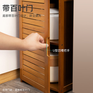Étagère de rangement pour cuisine, étagère à épices, organisateur, armoire de rangement, buffet multifonctionnel à plusieurs niveaux - Product Image 3