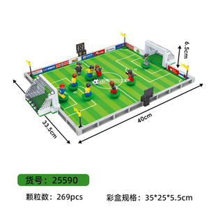 Ensemble <span class=keywords><strong>de</strong></span> blocs <span class=keywords><strong>de</strong></span> construction en plastique DIY MOC personnalisés pour stade <span class=keywords><strong>de</strong></span> football, pour l'affichage des fans <span class=keywords><strong>de</strong></span> l'UEFA et les souvenirs - Product Image 2
