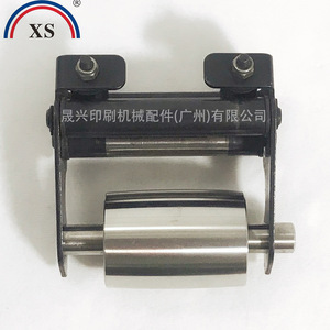 Rouleau de tension pour presse d'impression C5.020.018 en acier inoxydable pour SM102 CD102 - Product Image 1