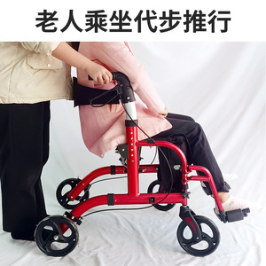 รถช่วยเดินเฮเจียนเซ่ วอล์คเกอร์ โรเลเตอร์ อลูมิเนียมอัลลอย สีแดง พร้อมที่นั่งและเบรก สำหรับผู้สูงอายุใช้ในบ้าน - Product Image 3