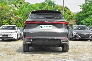 Nouveau Changan CS75 <span class=keywords><strong>Plus</strong></span> 2025 1.5T 188ch SUV Compact Automatique à Traction Avant Essence avec Régulateur de Vitesse Adaptatif et Toit Ouvrant Panoramique - Product Image 6