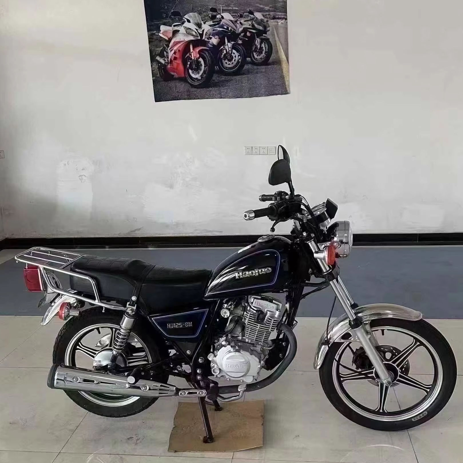 Best Selling Haojue Motorcycle 125cc High Performance Street Bike