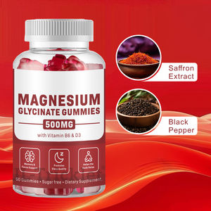 Gomas masticables de glicinato de <span class=keywords><strong>magnesio</strong></span> de etiqueta privada OEM complejo vegano con calcio <span class=keywords><strong>potasio</strong></span> vitamina D B6 L-teanina L-treonato - Product Image 1