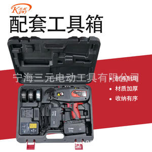 Machine à lier les barres d'acier Kowy RT280s, batterie Li-Ion 14,4 V, entièrement automatique, pour la ligature des barres d'acier - Product Image 2