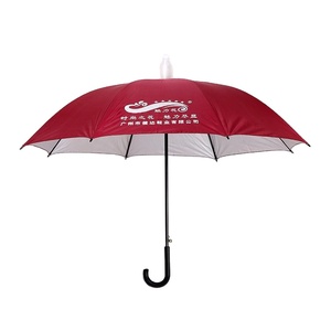 Logo personnalisé Design minimaliste <span class=keywords><strong>d</strong></span>'usine Pongé Tissu imperméable sans goutte à goutte Parapluie avec couvercle en plastique - Product Image 2