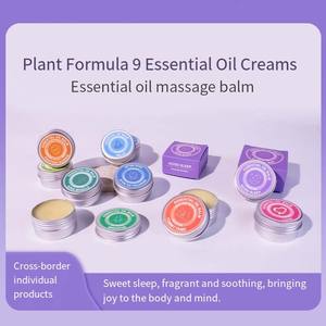 Huile d'argan à base de plantes en gros, huile essentielle naturelle, baume de massage pour le sommeil, crème de massage corporel biologique pour un sommeil profond - Product Image 2