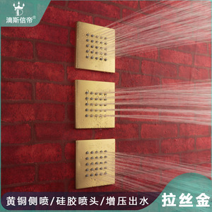 Cabezal de ducha cuadrado de latón cepillado dorado con rociador de chorro de alta presión, masaje y efecto lluvia, y rociador lateral oculto para baño - Product Image 5