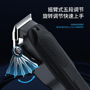 เครื่องตัดผมเคเมอิ Km-Pg1071 รุ่นมืออาชีพ พร้อมจอแสดงผลดิจิตอล มอเตอร์ไร้แปรงถ่าน ชาร์จผ่าน USB - Product Image 3