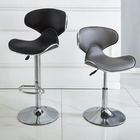 Tabouret de bar pivotant stable en cuir PU gris de luxe moderne, tabourets de comptoir de cuisine, chaise de salle à manger, chaises de bar hautes, restaurant, café