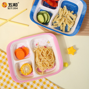 Five And Harmony Kids Divided Plate 3-Compartment Cartoon Design For Children Mealtime Use - Product Image 1