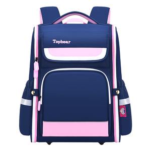 Sacs à dos de voyage sac d'école fille garçon ordinateur portable livre sacs protection vertébrale école primaire étudiant <span class=keywords><strong>cartable</strong></span> - Product Image 1