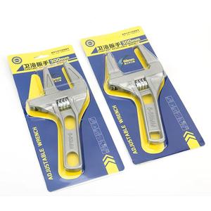 Clé à molette réglable en alliage d'aluminium, à mâchoires dentelées métriques, type ouvert, outil de réparation de plomberie - Product Image 5