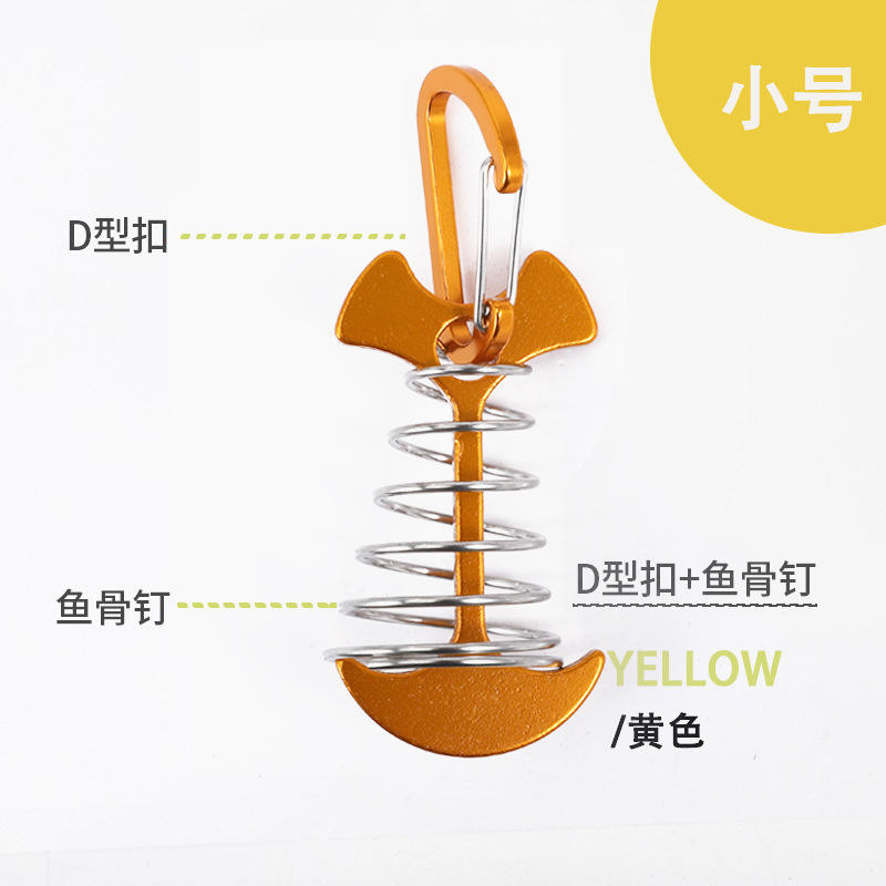 เล็ก - ทอง