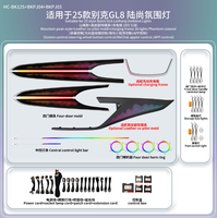 Kit de modification d'éclairage intérieur pour Buick GL8 LuShang 2025, 28 lumières, effet d'ombre froid, cadre de charge optionnel, lampe d'ambiance Phantom