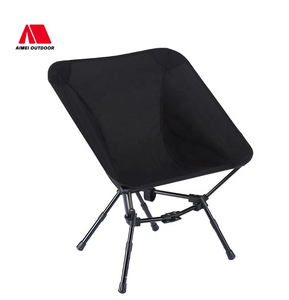 Sedia da spiaggia in alluminio all'ingrosso della fabbrica sedia da campeggio pieghevole portatile leggera da esterno per adulti - Product Image 1