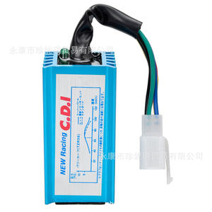 C.D.J Nouveau Commutateur CDI de Course 5 Broches pour Scooter GY6 50-150CC, VTT, Moto, Aluminium Bleu - Product Image 5