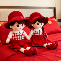 Jouets en peluche pour couples mignons, personnalisables, décoration de la maison, cadeau de mariage, ODM OEM, logo personnalisé, articles commémoratifs d'événements