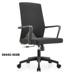 Chaise de bureau ergonomique à dossier mi-haut en maille durable avec roulettes silencieuses pour usage quotidien au bureau et sur poste de travail - Product Image 4